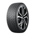 Pneus Nokian Hakkapeliitta R5 SUV XL 275/45 R20 110T