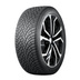 Pneus Nokian Hakkapeliitta R5 SUV XL 265/50 R20 111R